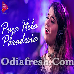 Pheri Aa Paradesia (Biswajit,Pragyan) Odia New Song